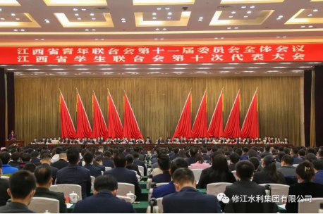 熱烈祝賀董事長章文兵當選江西省青聯(lián)第十一屆委員會常委