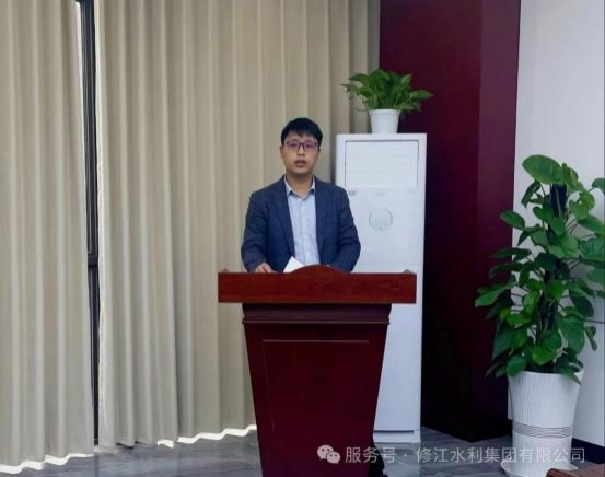 【總結(jié)，表彰，再出發(fā)！】勘測設(shè)計(jì)公司召開 2024 年度工 作總結(jié)暨 2025 年工作部署大會